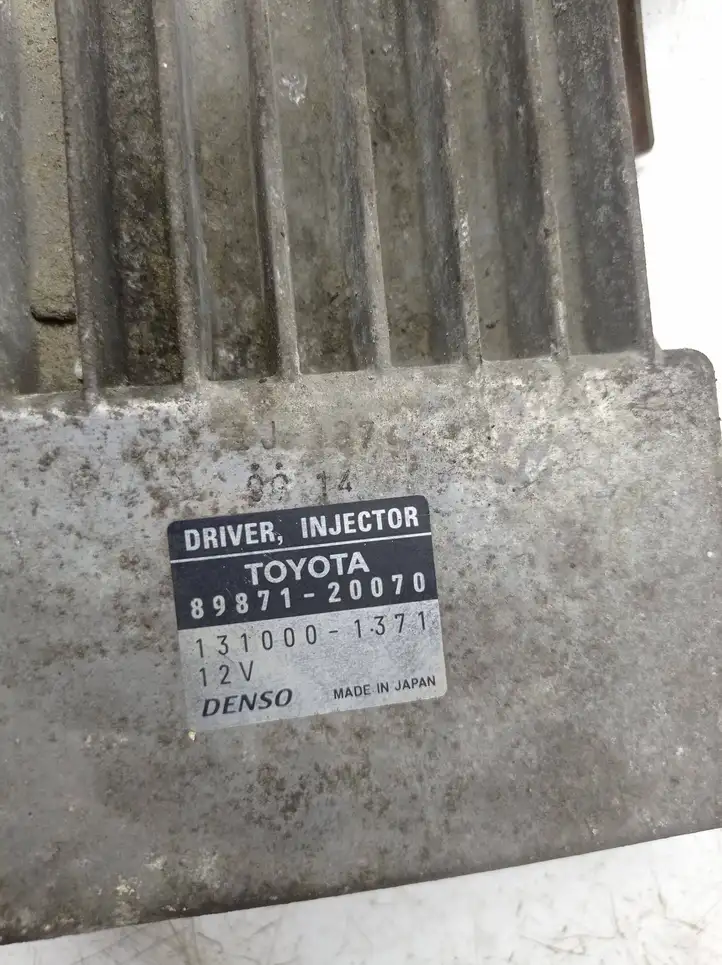 Toyota Corolla Verso AR10 (2004 - 2009) 8987120070 Блок управления форсунками — фото 3