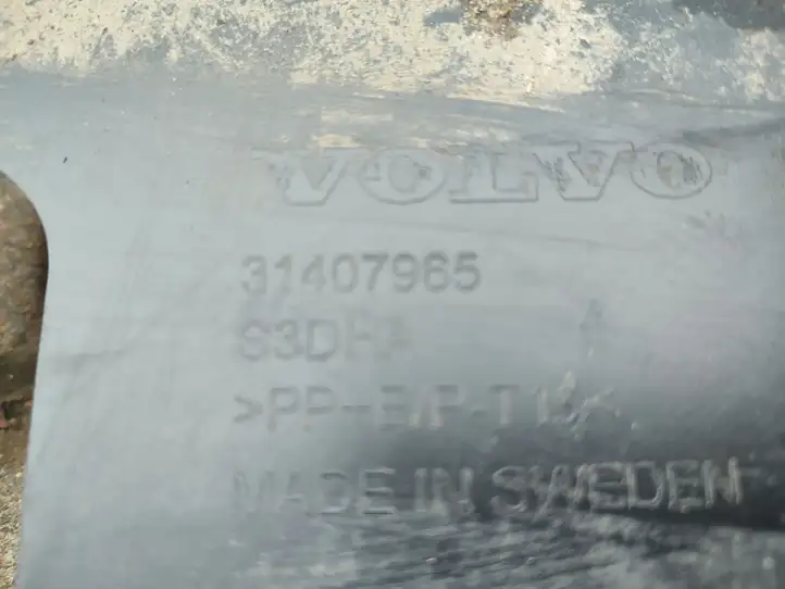 Volvo XC40 (2017 - ) 31407965 Нижняя часть переднего бампера — фото 2