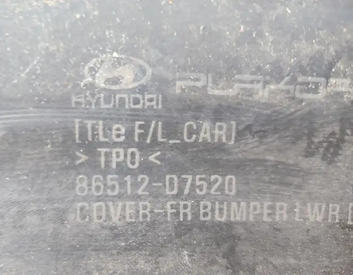Hyundai Tucson TL (2015 - ) 86512D7520 Нижняя часть переднего бампера — фото 2