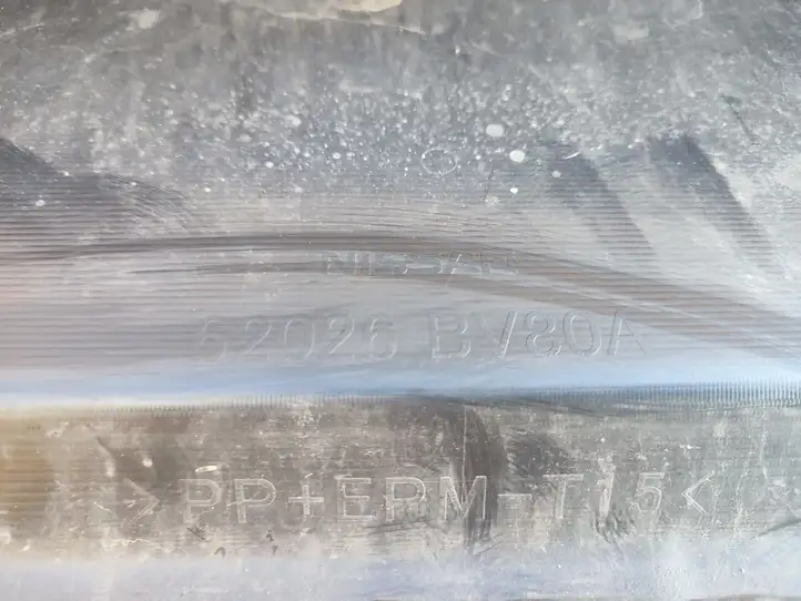 Nissan Juke I F15 (2010 - 2018) 62026BV80A Нижняя часть переднего бампера — фото 2