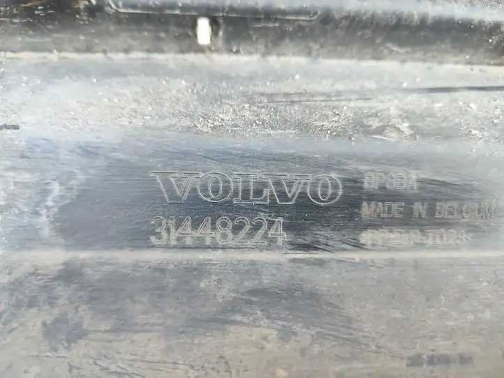 Volvo XC40 (2017 - ) 31448224 Порог кузова — фото 2