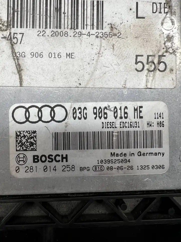 Audi A6 S6 C6 4F (2008 - 2011) 03G906016ME Блок управления двигателем (ЭБУ) — фото 3