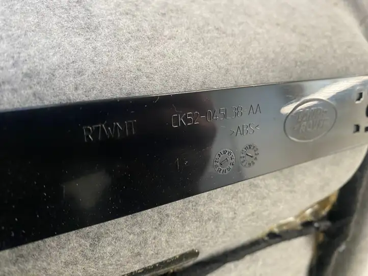 Land Rover Range Rover L405 (2012 - 2017) Потолочная обшивка — фото 2