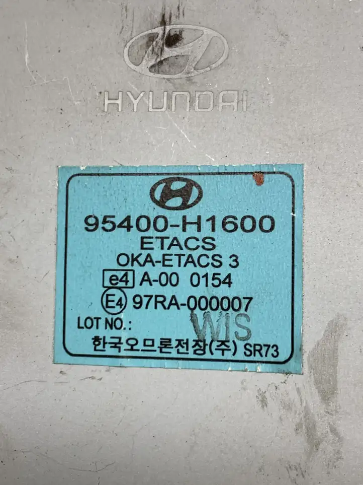 Hyundai Terracan (2001 - 2004) 95400H1600 Прочие блоки управления — фото 2