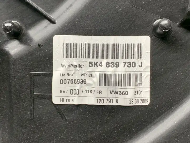 Seat Altea (2004 - 2009) 5K4839730J Стеклоподъемник задней двери без мотора — фото 3