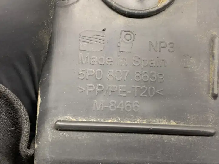 Seat Altea (2004 - 2009) 5P0807863B Кронштейн заднего бампера — фото 3