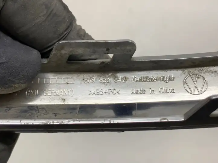 Volkswagen PASSAT B8 (2015 - ) 3G9853842 Нижняя часть заднего бампера — фото 7