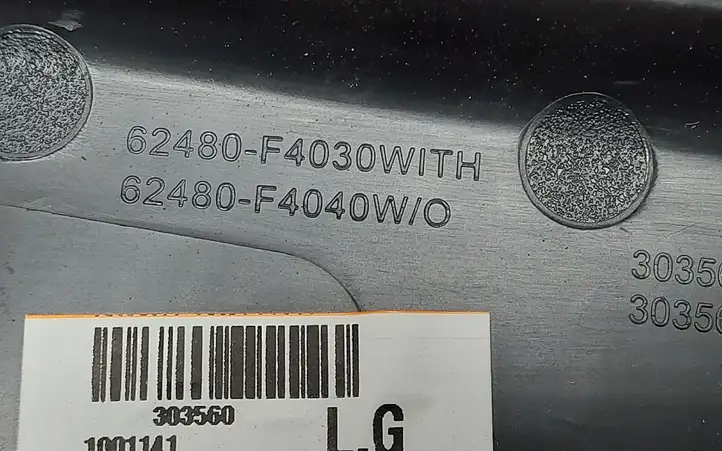 Toyota C-HR I (2016 - 2022) 62480F4030 Обшивка стойки C — фото 3