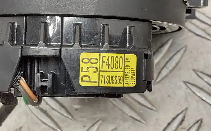 Toyota C-HR I (2016 - 2022) 89245F4010 Контактное кольцо SRS — фото 6
