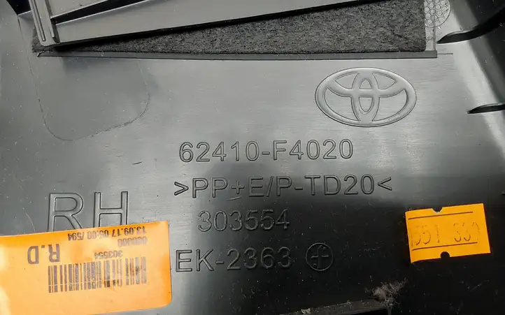 Toyota C-HR I (2016 - 2022) 62410F4020 Верхняя обшивка стойки B — фото 5