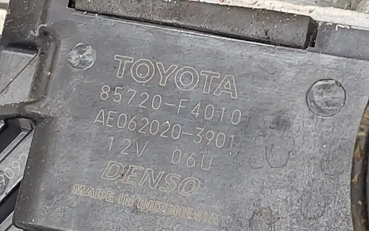 Toyota C-HR I (2016 - 2022) 85720F4010 Электростеклоподъемник передний (комплект) — фото 3
