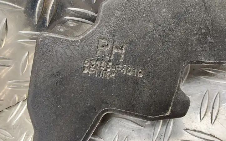 Toyota C-HR I (2016 - 2022) 53155F4010 Накладка крыла — фото 2