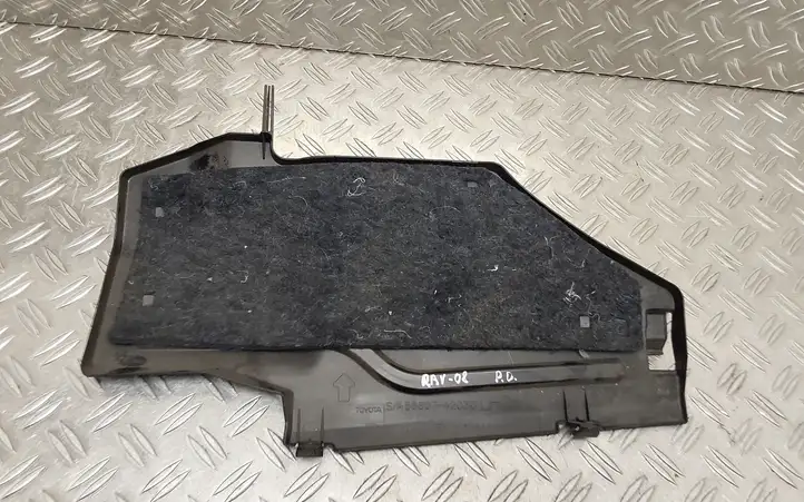Toyota RAV 4 (XA30) (2006 - 2016) 5560742030 Прочие детали салона — фото 3