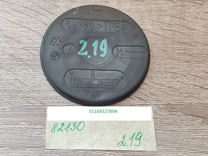BMW 3 F30 F35 F31 (2012 - 2018) 9227894 Коврик выдвижного ящика — фото 3