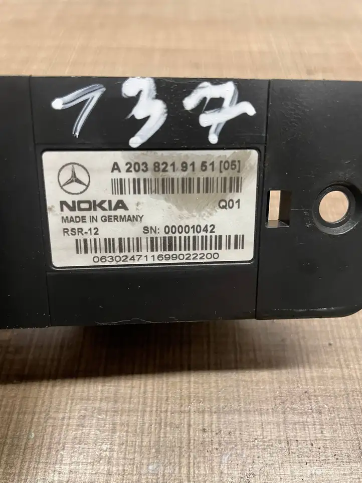 Mercedes-Benz S W220 (1998 - 2006) A2038219151 Блок GSM — фото 3