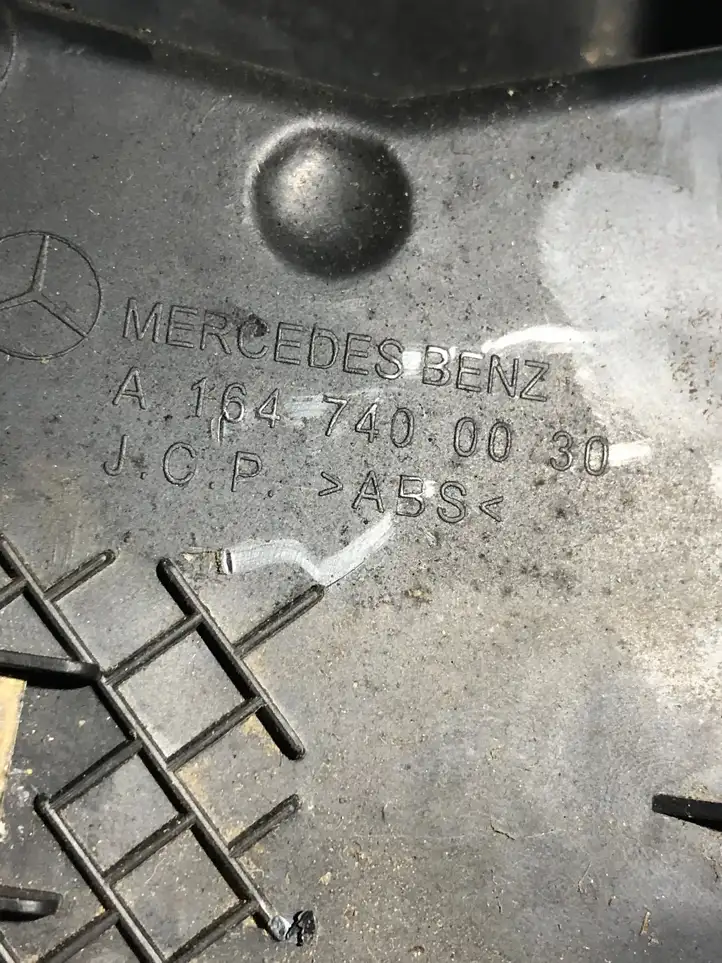 Mercedes-Benz ML W164 (2005 - 2011) A1647400030 Отделка замка — фото 3