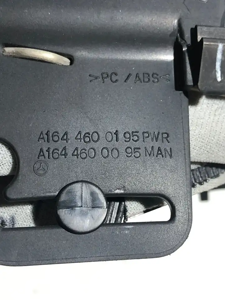 Mercedes-Benz ML W164 (2005 - 2011) A1644600095 Обшивка рулевой колонки — фото 3