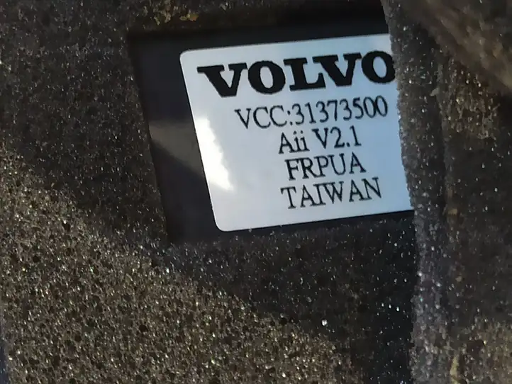 Volvo XC90 (2006 - 2014) 31373500 Блок иммобилайзера — фото 5