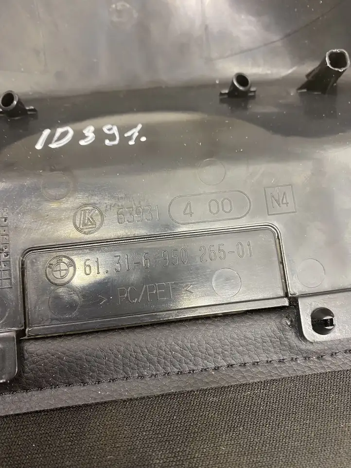 BMW 3 E90 E91 (2005 - 2012) 6131695026501 Обшивка рулевой колонки — фото 2