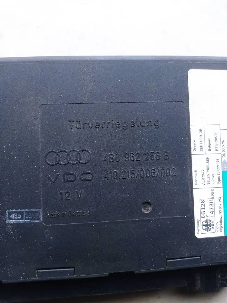 Audi A6 S6 C5 4B (2001 - 2004) 4B0962258B Модуль комфорта — фото 2