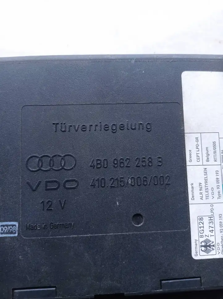 Audi A6 S6 C5 4B (2001 - 2004) 4B0962258B Модуль комфорта — фото 1