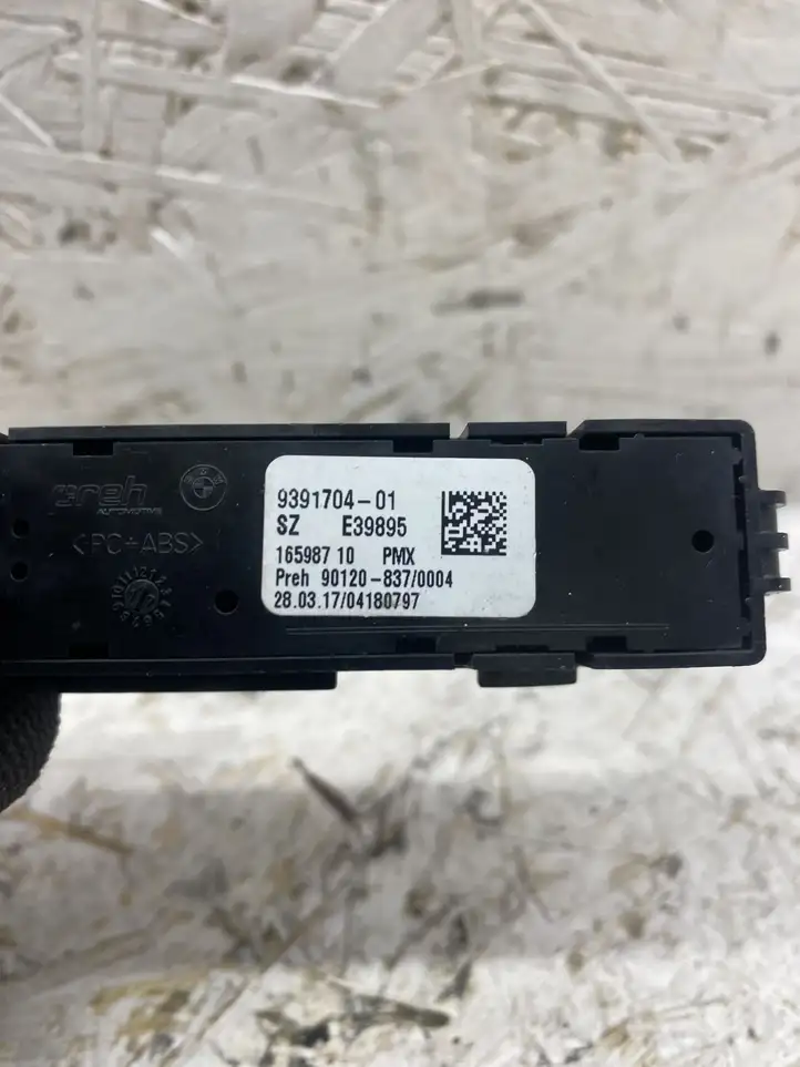BMW 3 F30 F35 F31 (2012 - 2018) 939170401 Кнопка ESP — фото 2