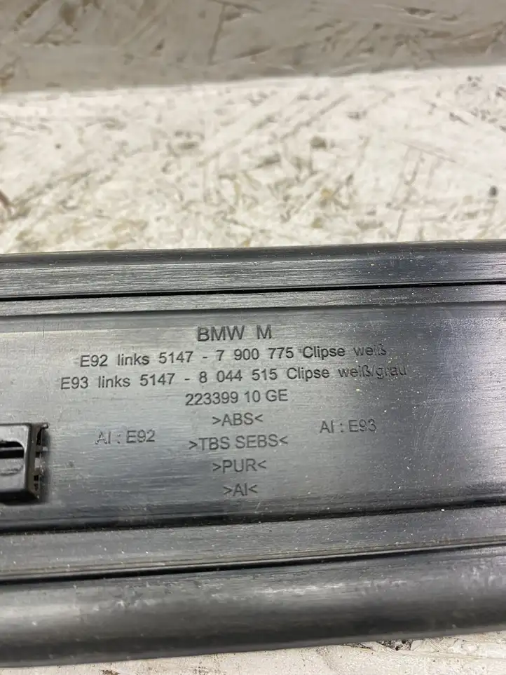 BMW 3 E92 E93 (2005 - 2014) 7900776 Внутренняя отделка переднего порога — фото 2
