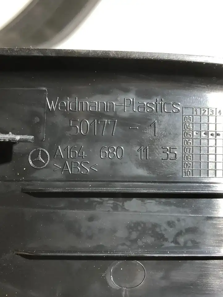 Mercedes-Benz ML W164 (2005 - 2011) A1646801135 Внутренняя отделка заднего порога — фото 3