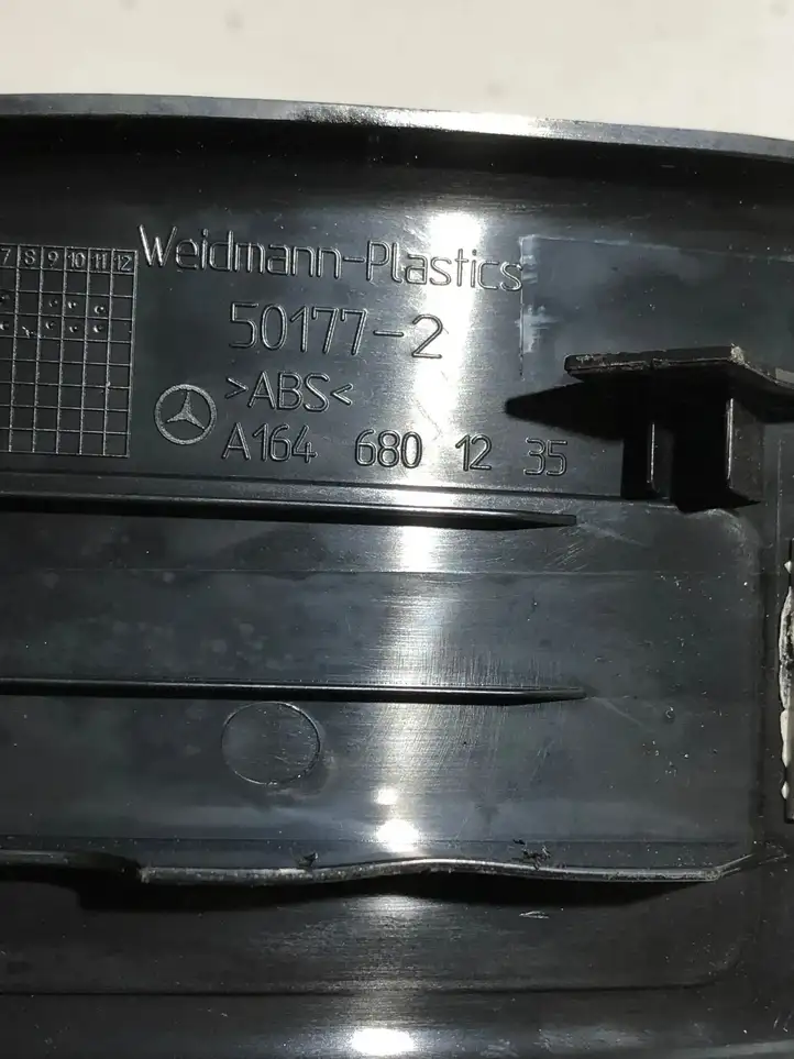 Mercedes-Benz ML W164 (2005 - 2011) A1646801235 Внутренняя отделка заднего порога — фото 3