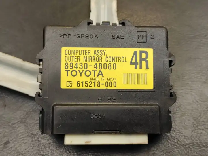 Lexus RX 330 - 350 - 400H (2012 - 2015) 8943048080 Блок управления зеркалами — фото 1