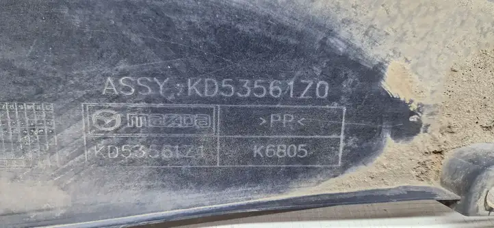 (2012 - 2015) KD53561Z0 Боковая защита днища — фото 4