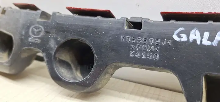 (2012 - 2015) KD53502J1 Кронштейн заднего бампера — фото 2