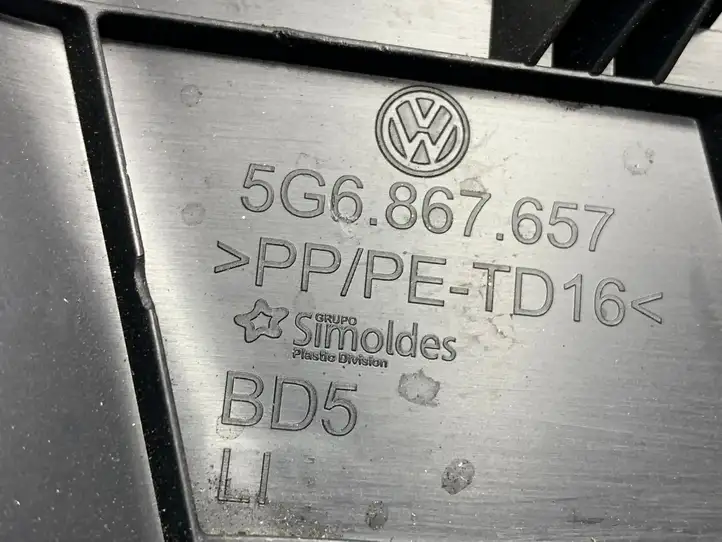 Volkswagen Golf VII (2013 - 2019) 5G6867657 Крышка — фото 2