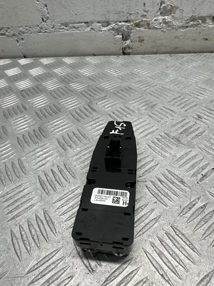 BMW X5 F15 (2013 - 2017) 9362116 Блок кнопок стеклоподъемников — фото 2