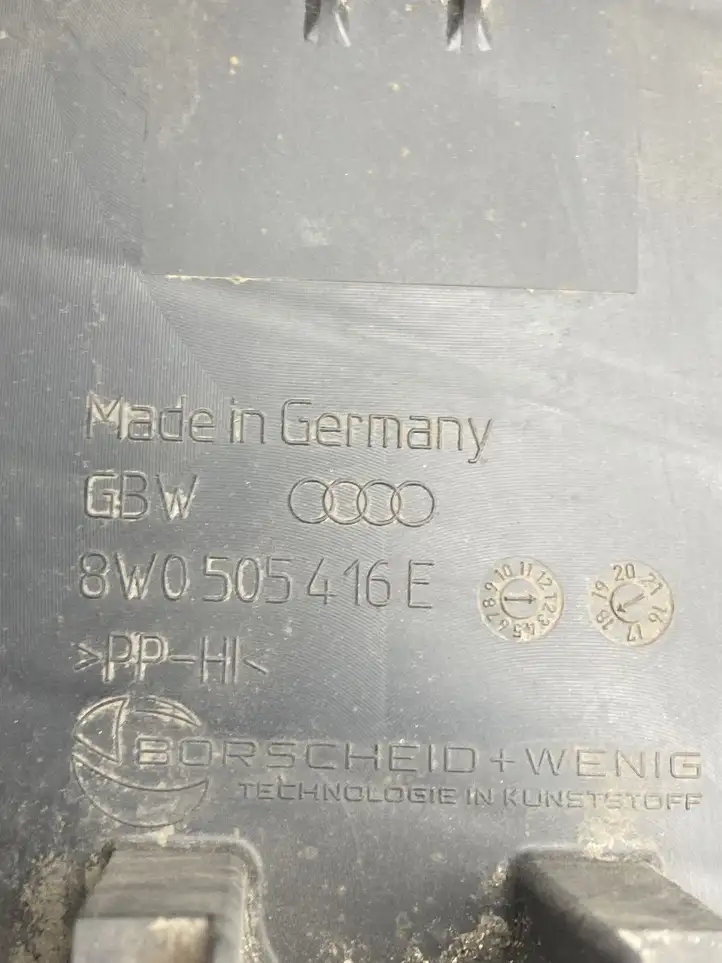 Audi A4 S4 B9 (2015 - 2019) 8W0505416E Защита днища задней части — фото 4