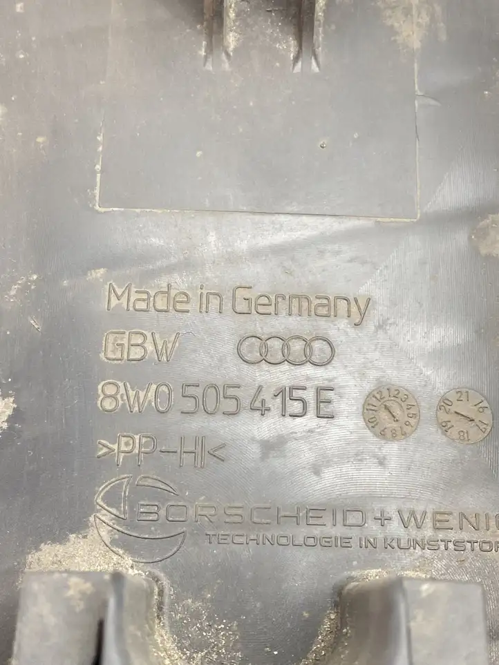 Audi A4 S4 B9 (2015 - 2019) 8W0505415E Защита днища задней части — фото 4
