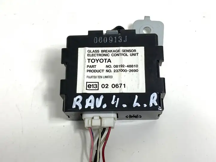 Toyota RAV 4 (XA30) (2006 - 2016) 0819248810 Прочие блоки управления — фото 1