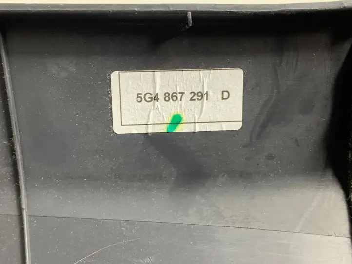 Volkswagen Golf VII (2013 - 2019) 5G4867291D Нижняя обшивка стойки B — фото 4