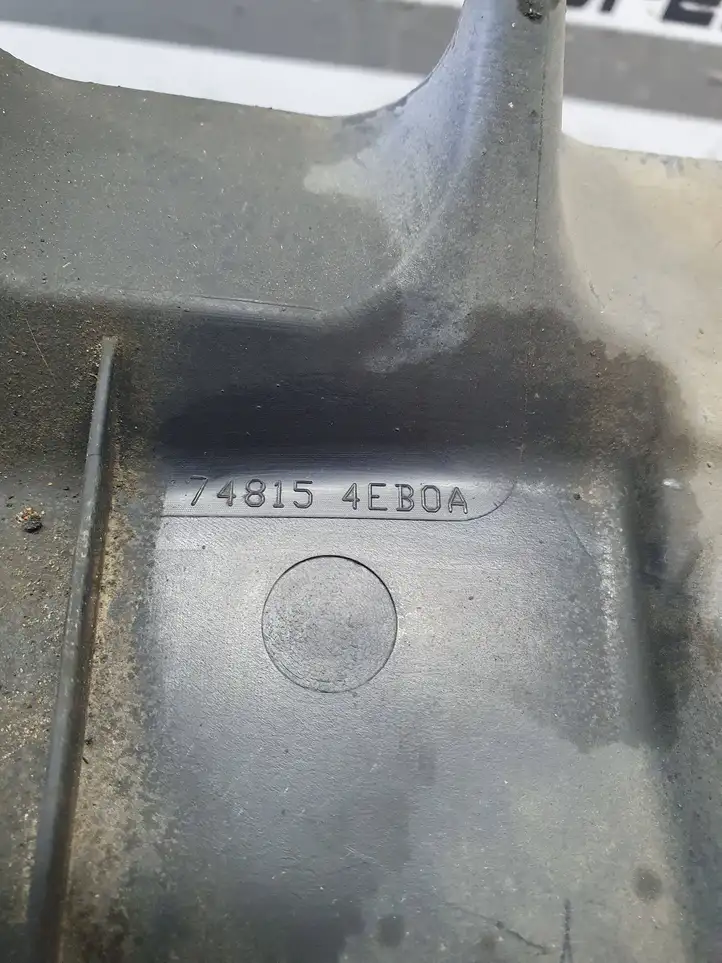 Nissan Qashqai (2013 - 2017) 748154EB0A Защита днища — фото 7