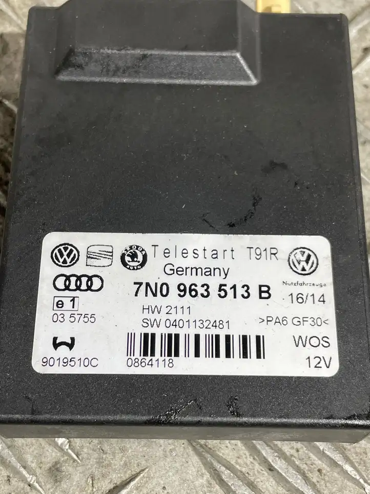 Volkswagen Tiguan (2011 - 2016) 7N0963513 Прочие блоки управления — фото 3