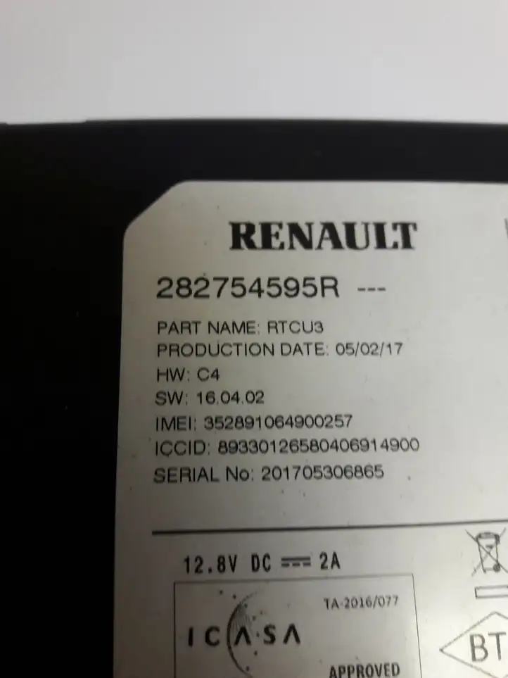 Renault Kadjar (2015 - 2018) 282754595R Прочие блоки управления — фото 4