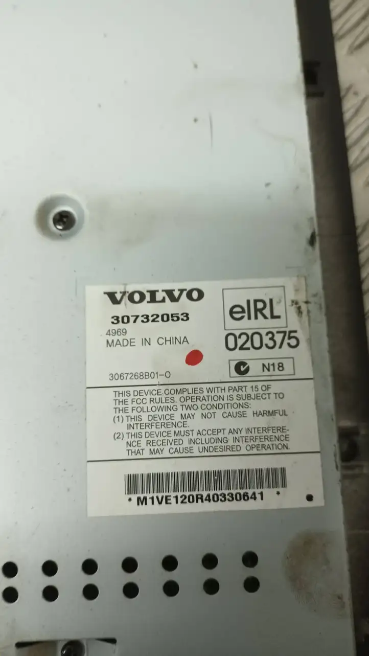 Volvo V50 (2004 - 2008) 30732053 Усилитель звука — фото 6