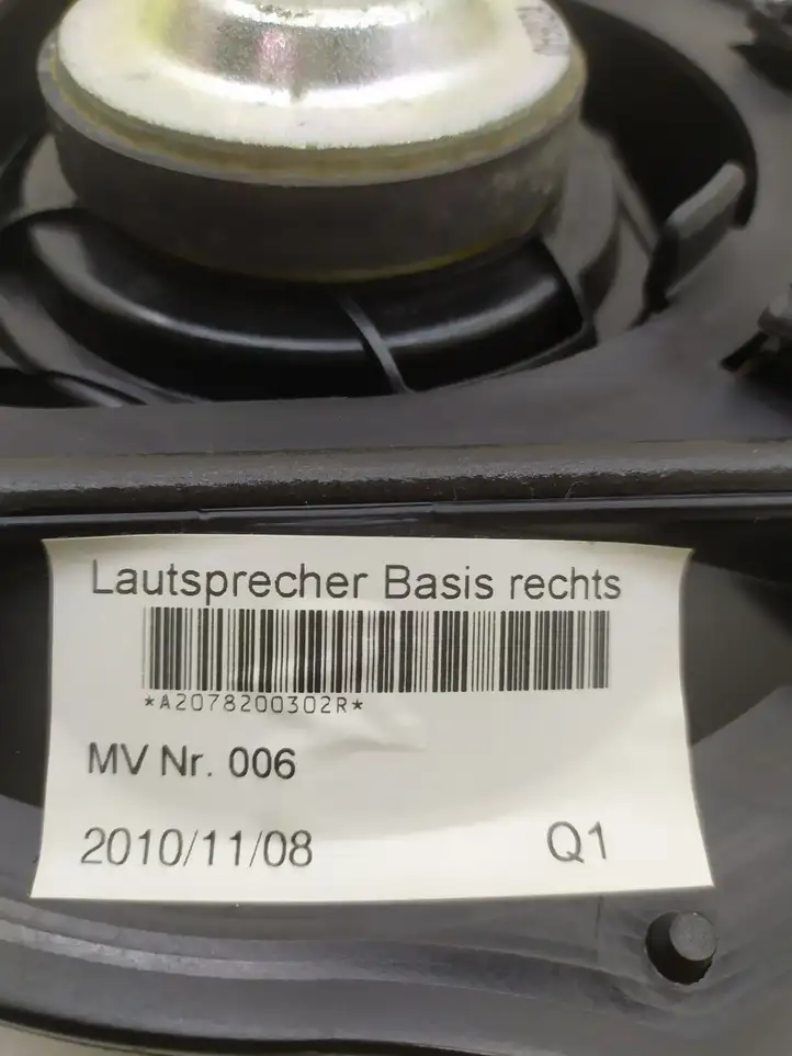 Mercedes-Benz E C207 W207 (2009 - 2017) A2078200302 Динамики задних дверей — фото 2