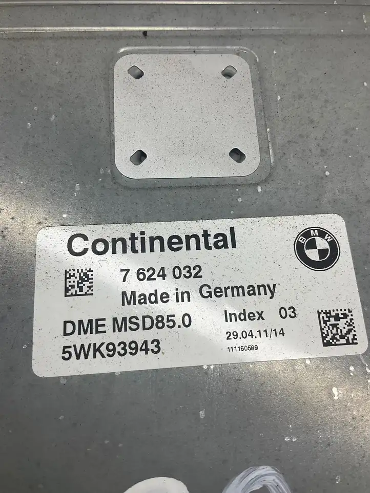 BMW 5 F10 F11 (2009 - 2016)  7624032 Блок управления двигателя