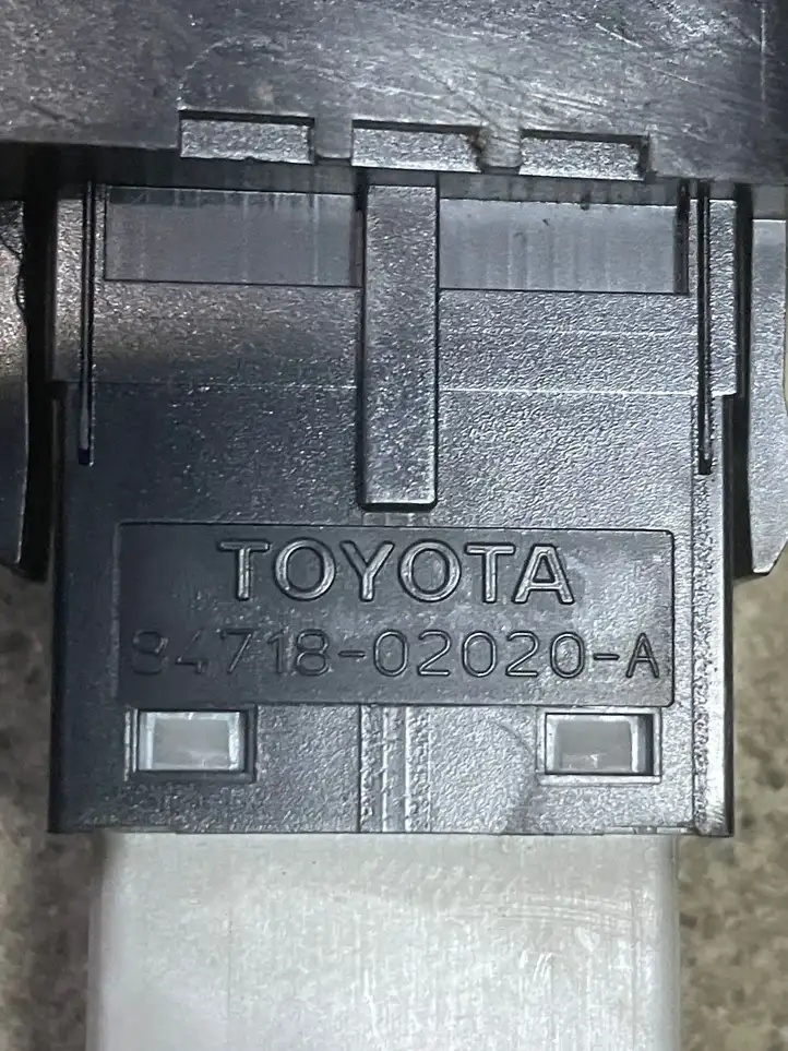 Toyota Auris E180 (2012 - 2018) 8471802020A Кнопка ручного тормоза — фото 2