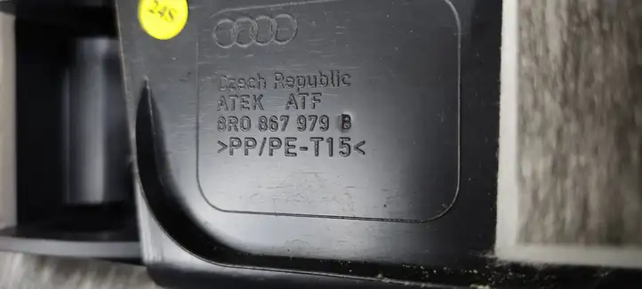 Audi Q5 SQ5 (2008 - 2012) 8R0867979B Обшивка багажника — фото 3