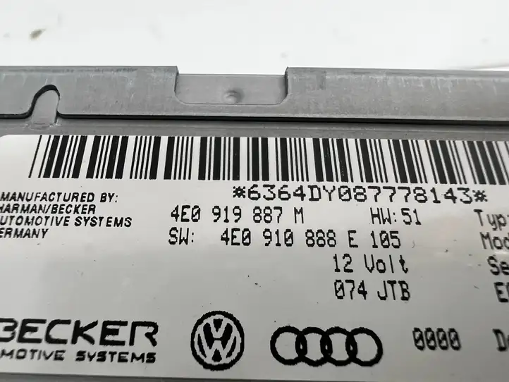 Audi A6 S6 C6 4F (2004 - 2008) 4E0919887M Навигационный привод CD/DVD — фото 4