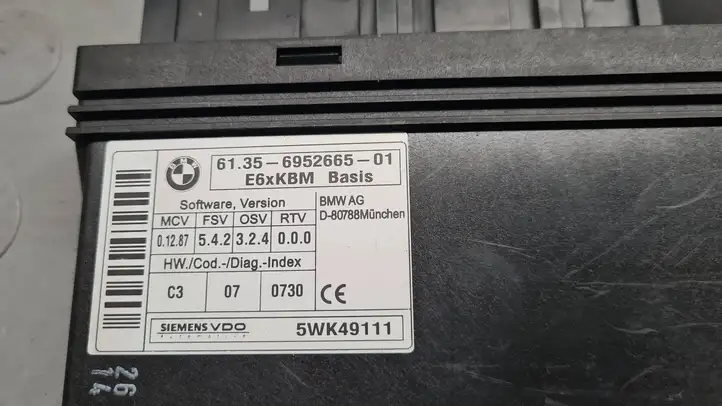 BMW 5 E60 E61 (2004 - 2010) 6952665 Модуль комфорта — фото 5