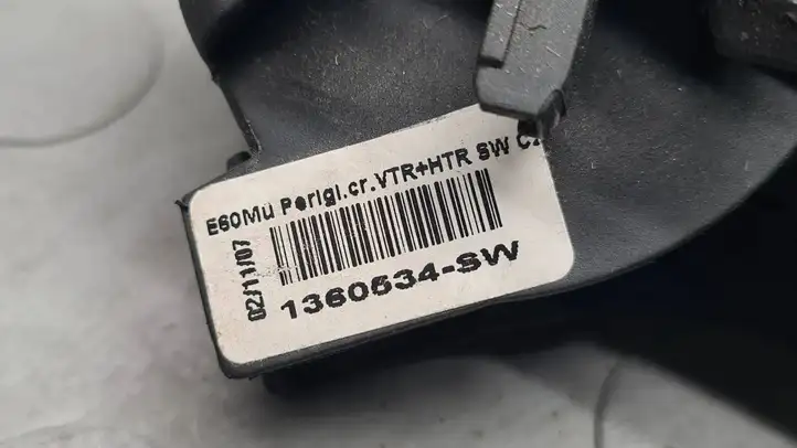BMW 5 E60 E61 (2004 - 2010) 1360534 Внутренняя ручка двери — фото 4