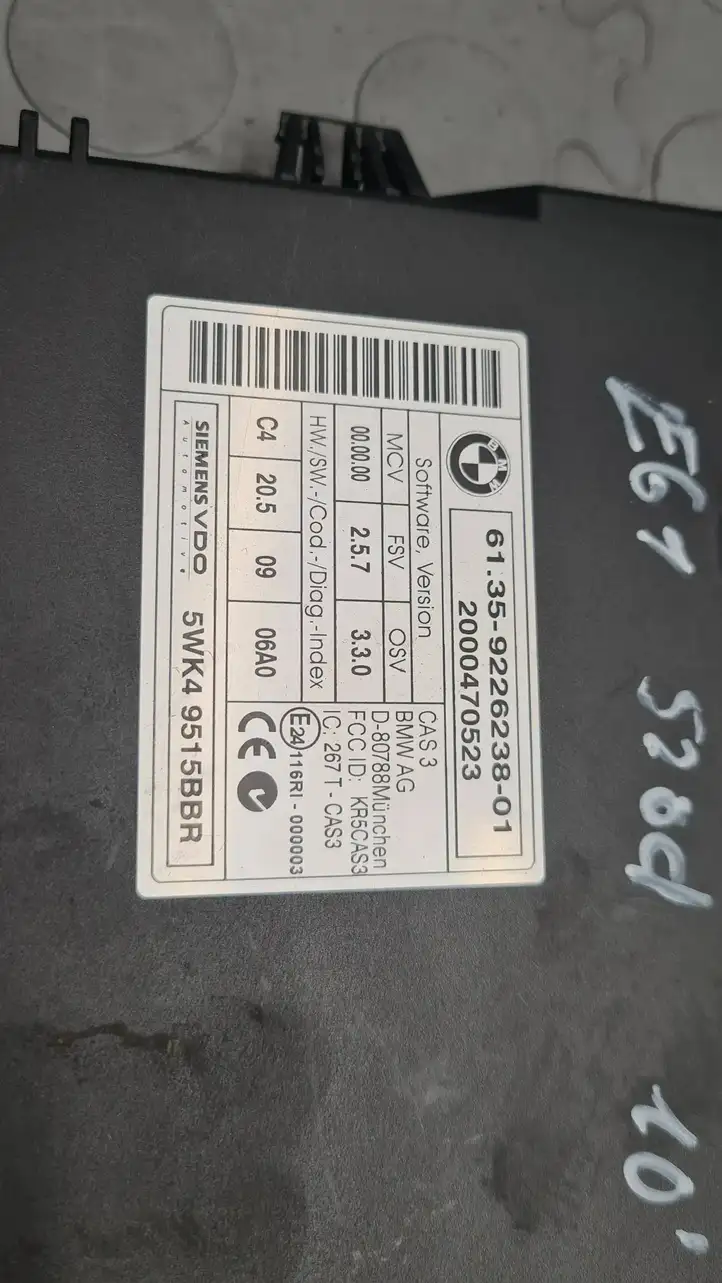 BMW 5 E60 E61 (2004 - 2010) 8510591 Комплект системы зажигания — фото 5